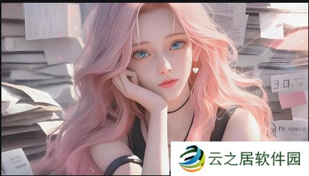 如何通过漫漫漫画平台免费观看完整版漫画?破解漫画爱好者的疑问与需求