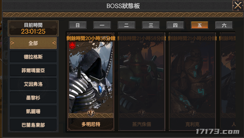 1.png