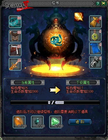 图4.png